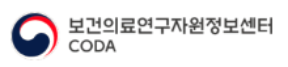 보건의료연구자원정보센터 CODA 로고