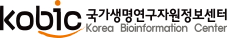 kobic 국가생명연구자원정보센터 로고